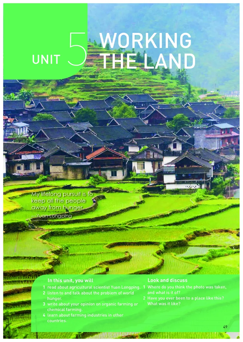 人教版英语选修第一册高清教材_4-教培资料-26年最新资料-同步更新_初中高中教资_03科三专项（进去保存报考的学科即可）_02科三专项（笔记真题思维导图教学设计版本二）