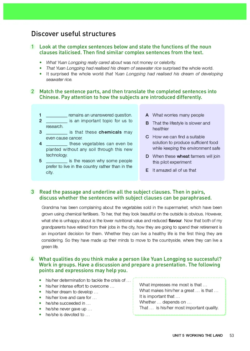人教版英语选修第一册高清教材_4-教培资料-26年最新资料-同步更新_初中高中教资_03科三专项（进去保存报考的学科即可）_02科三专项（笔记真题思维导图教学设计版本二）