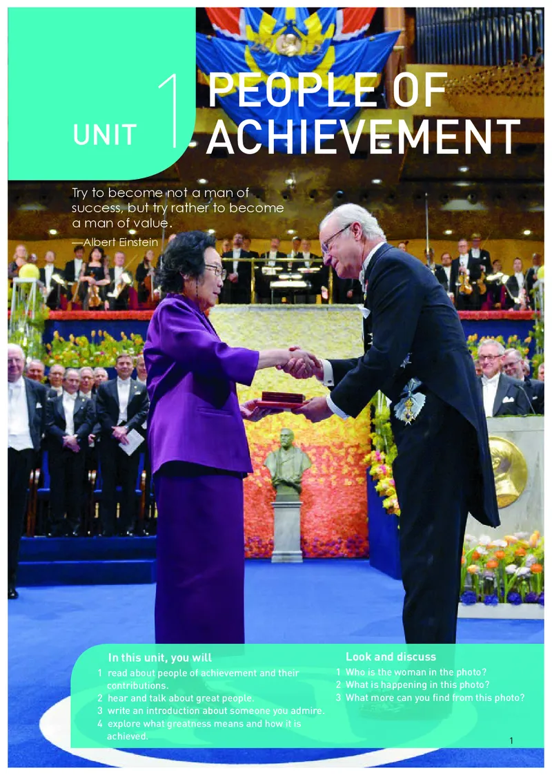 人教版英语选修第一册高清教材_4-教培资料-26年最新资料-同步更新_初中高中教资_03科三专项（进去保存报考的学科即可）_02科三专项（笔记真题思维导图教学设计版本二）