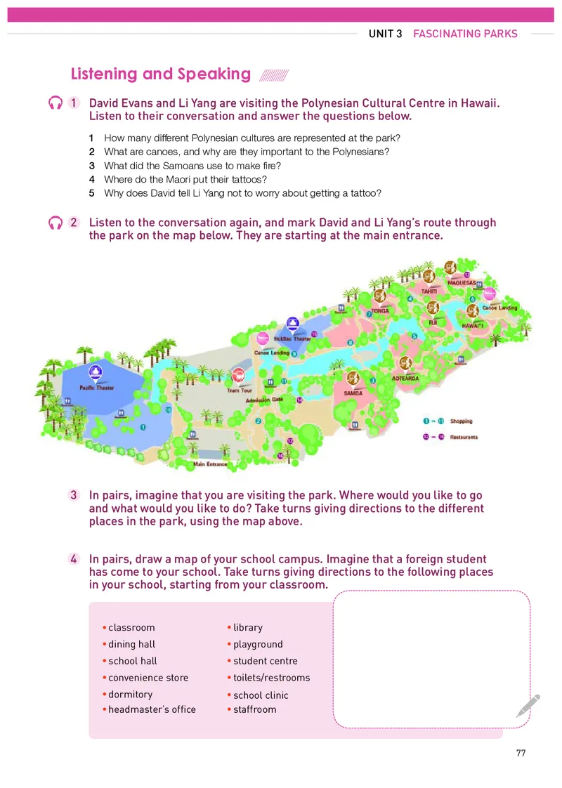 人教版英语选修第一册高清教材_4-教培资料-26年最新资料-同步更新_初中高中教资_03科三专项（进去保存报考的学科即可）_02科三专项（笔记真题思维导图教学设计版本二）