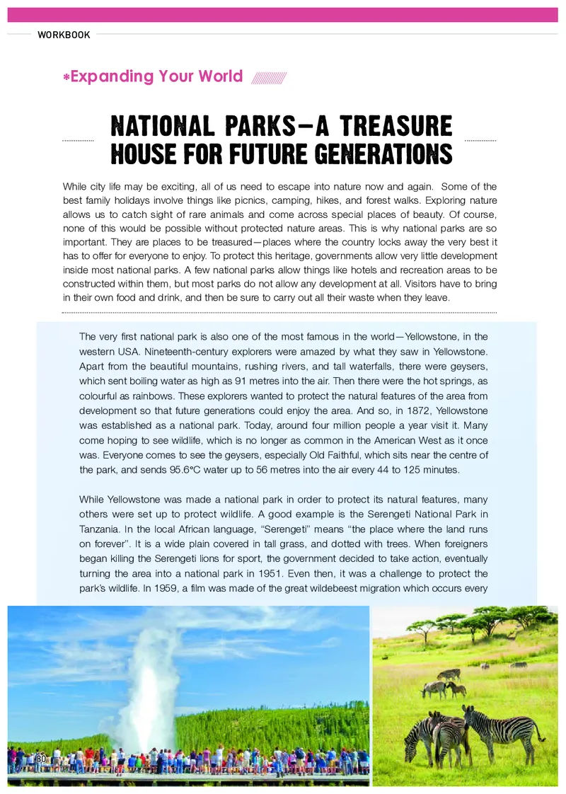 人教版英语选修第一册高清教材_4-教培资料-26年最新资料-同步更新_初中高中教资_03科三专项（进去保存报考的学科即可）_02科三专项（笔记真题思维导图教学设计版本二）