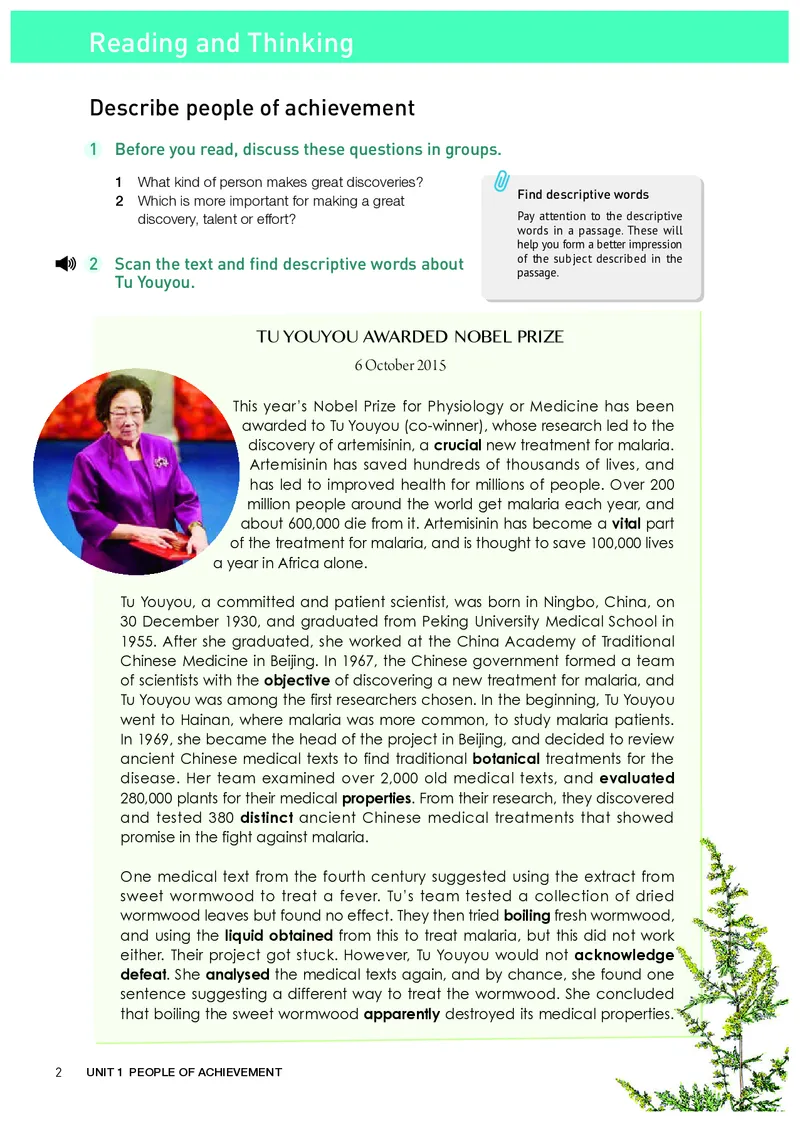 人教版英语选修第一册高清教材_4-教培资料-26年最新资料-同步更新_初中高中教资_03科三专项（进去保存报考的学科即可）_02科三专项（笔记真题思维导图教学设计版本二）