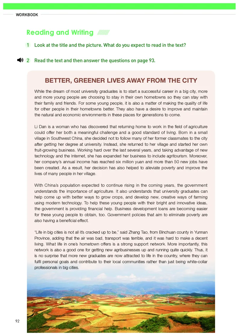 人教版英语选修第一册高清教材_4-教培资料-26年最新资料-同步更新_初中高中教资_03科三专项（进去保存报考的学科即可）_02科三专项（笔记真题思维导图教学设计版本二）