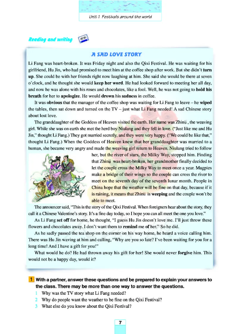 人教版高中英语必修3_4-教培资料-26年最新资料-同步更新_初中高中教资_03科三专项（进去保存报考的学科即可）_02科三专项（笔记真题思维导图教学设计版本二）