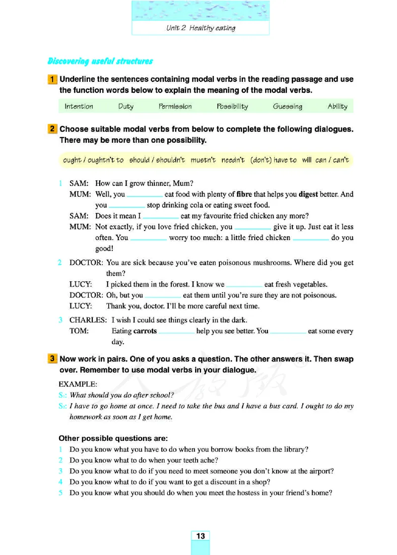 人教版高中英语必修3_4-教培资料-26年最新资料-同步更新_初中高中教资_03科三专项（进去保存报考的学科即可）_02科三专项（笔记真题思维导图教学设计版本二）