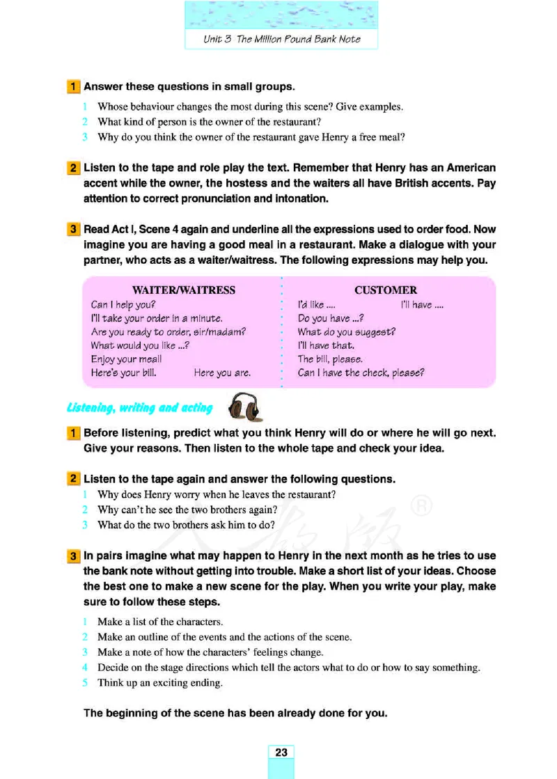 人教版高中英语必修3_4-教培资料-26年最新资料-同步更新_初中高中教资_03科三专项（进去保存报考的学科即可）_02科三专项（笔记真题思维导图教学设计版本二）