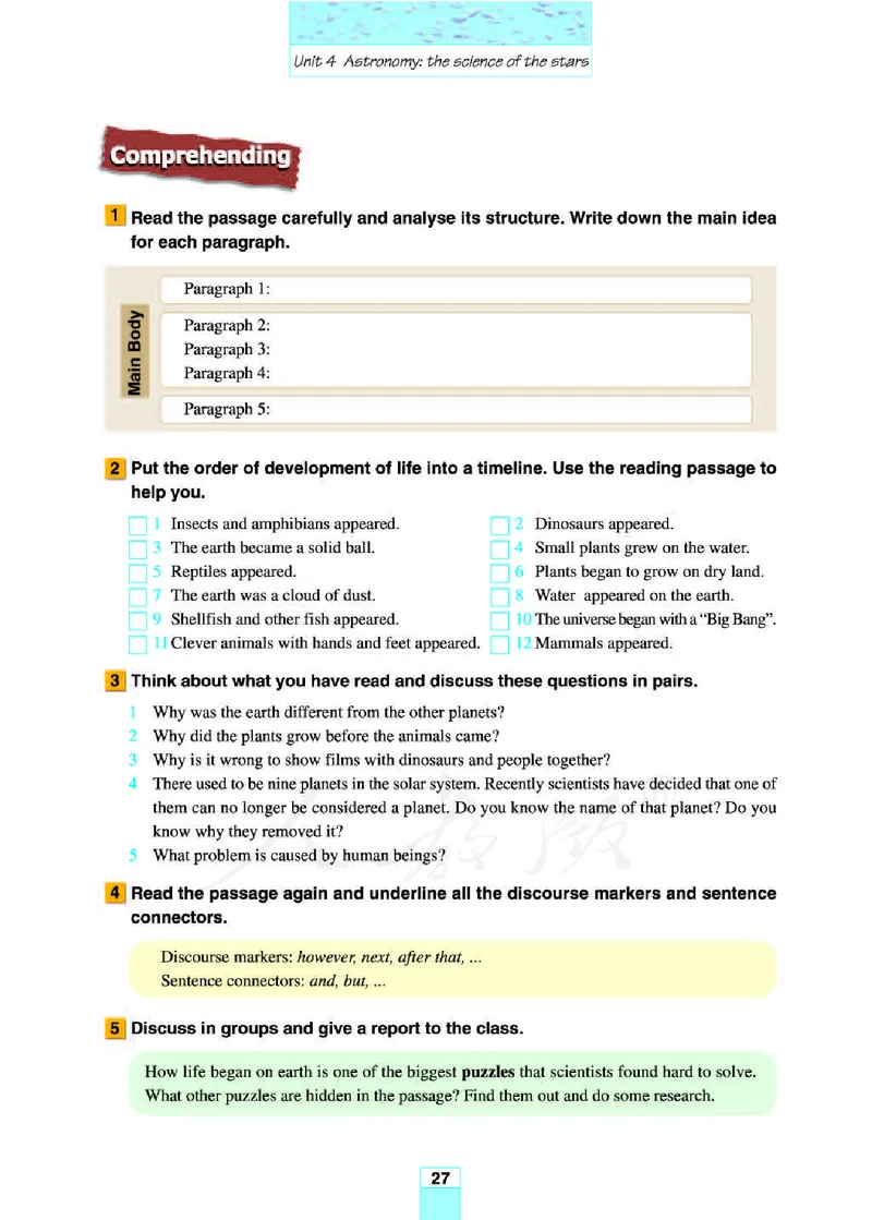 人教版高中英语必修3_4-教培资料-26年最新资料-同步更新_初中高中教资_03科三专项（进去保存报考的学科即可）_02科三专项（笔记真题思维导图教学设计版本二）