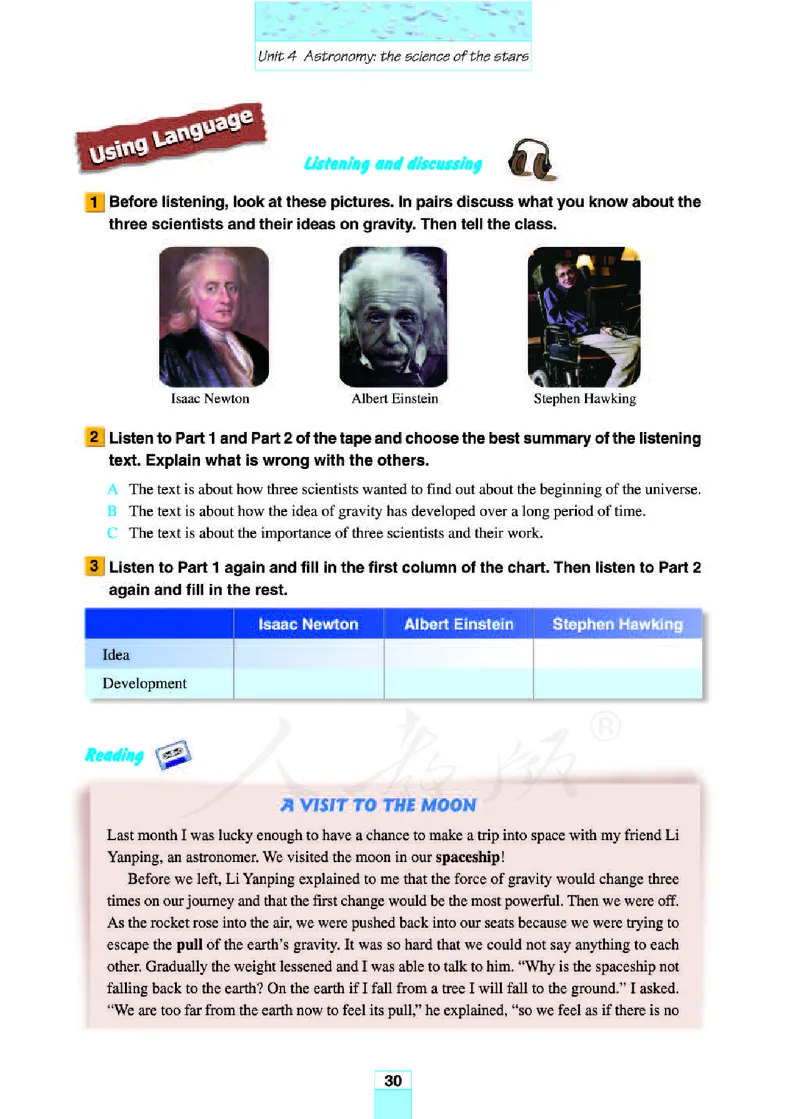 人教版高中英语必修3_4-教培资料-26年最新资料-同步更新_初中高中教资_03科三专项（进去保存报考的学科即可）_02科三专项（笔记真题思维导图教学设计版本二）