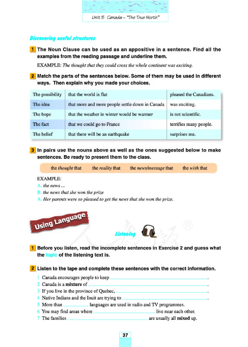 人教版高中英语必修3_4-教培资料-26年最新资料-同步更新_初中高中教资_03科三专项（进去保存报考的学科即可）_02科三专项（笔记真题思维导图教学设计版本二）