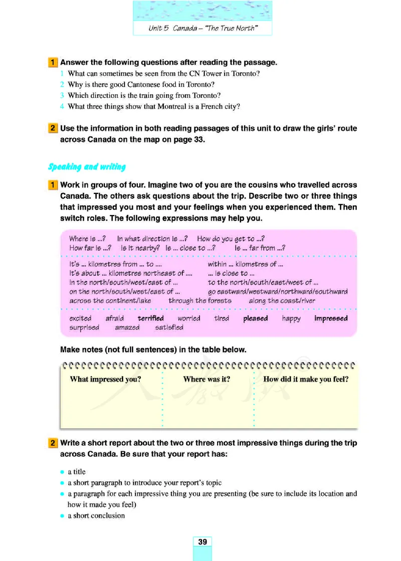 人教版高中英语必修3_4-教培资料-26年最新资料-同步更新_初中高中教资_03科三专项（进去保存报考的学科即可）_02科三专项（笔记真题思维导图教学设计版本二）
