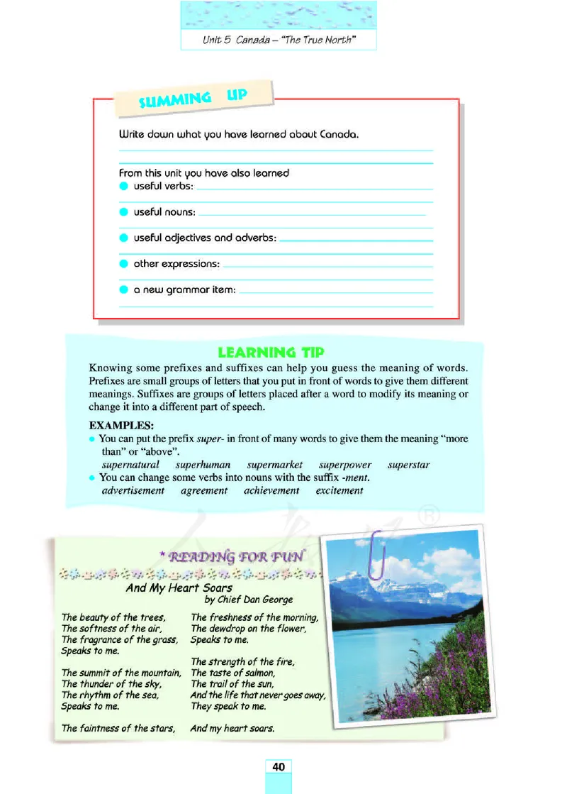 人教版高中英语必修3_4-教培资料-26年最新资料-同步更新_初中高中教资_03科三专项（进去保存报考的学科即可）_02科三专项（笔记真题思维导图教学设计版本二）