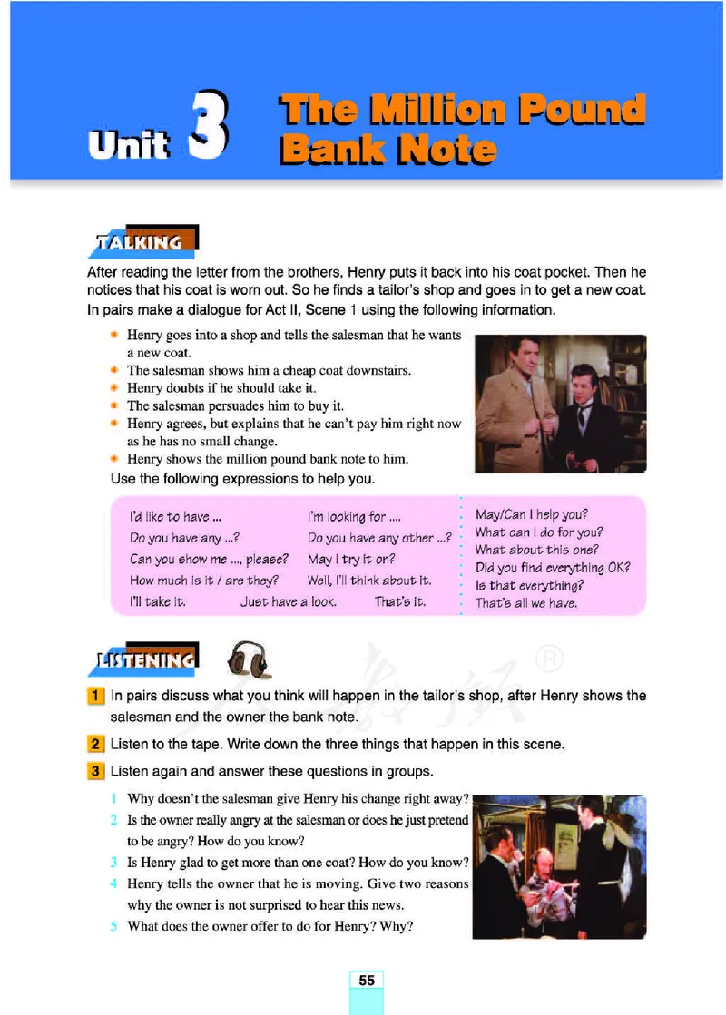 人教版高中英语必修3_4-教培资料-26年最新资料-同步更新_初中高中教资_03科三专项（进去保存报考的学科即可）_02科三专项（笔记真题思维导图教学设计版本二）