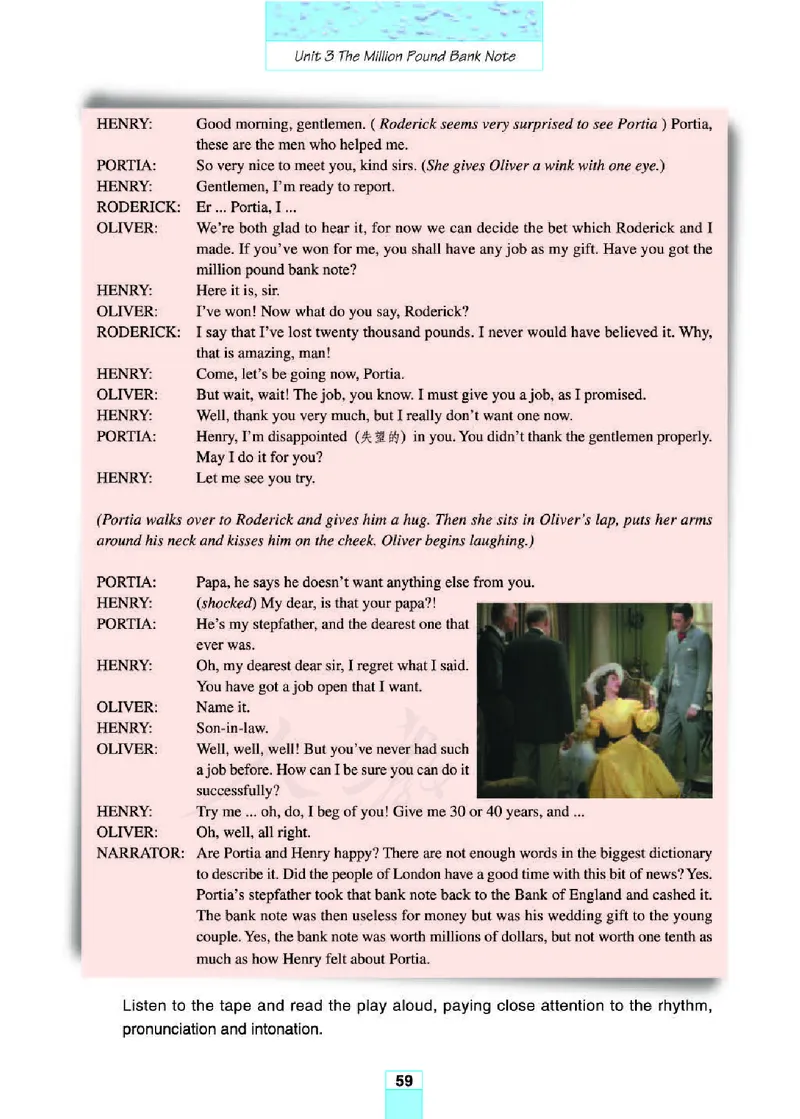 人教版高中英语必修3_4-教培资料-26年最新资料-同步更新_初中高中教资_03科三专项（进去保存报考的学科即可）_02科三专项（笔记真题思维导图教学设计版本二）