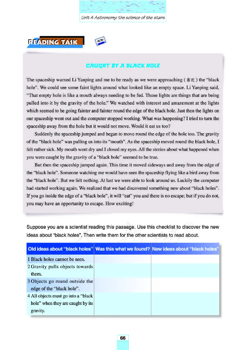 人教版高中英语必修3_4-教培资料-26年最新资料-同步更新_初中高中教资_03科三专项（进去保存报考的学科即可）_02科三专项（笔记真题思维导图教学设计版本二）