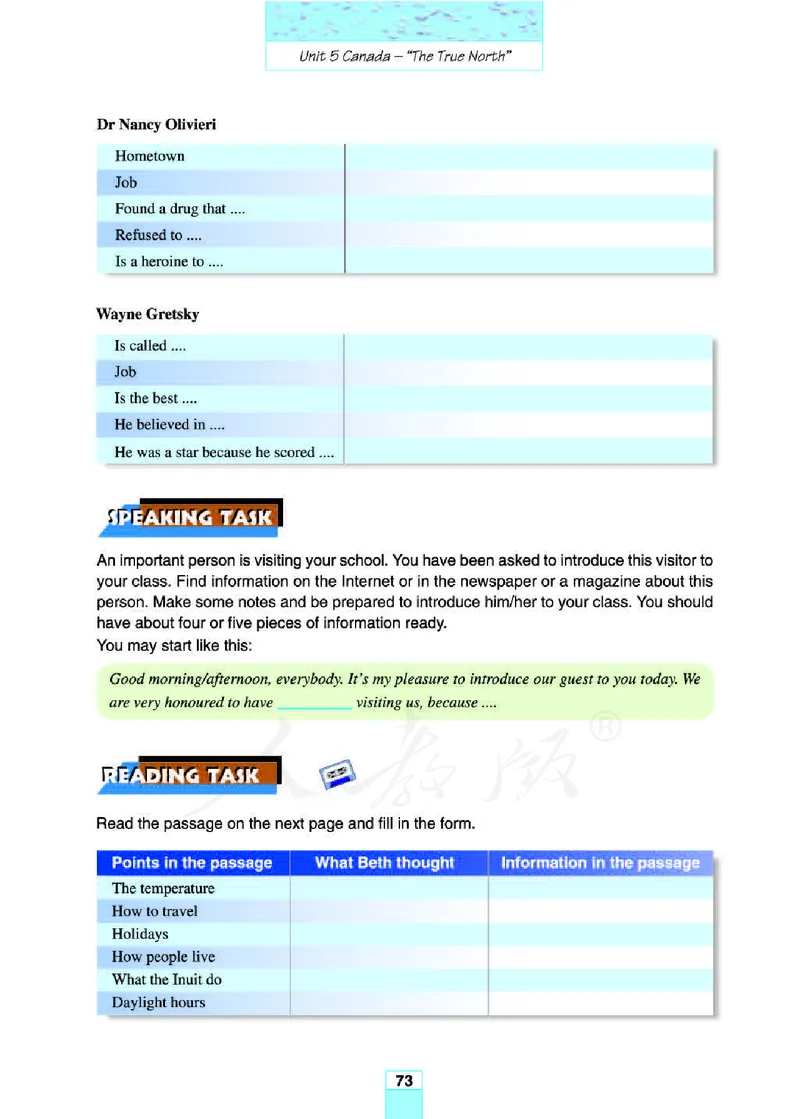 人教版高中英语必修3_4-教培资料-26年最新资料-同步更新_初中高中教资_03科三专项（进去保存报考的学科即可）_02科三专项（笔记真题思维导图教学设计版本二）
