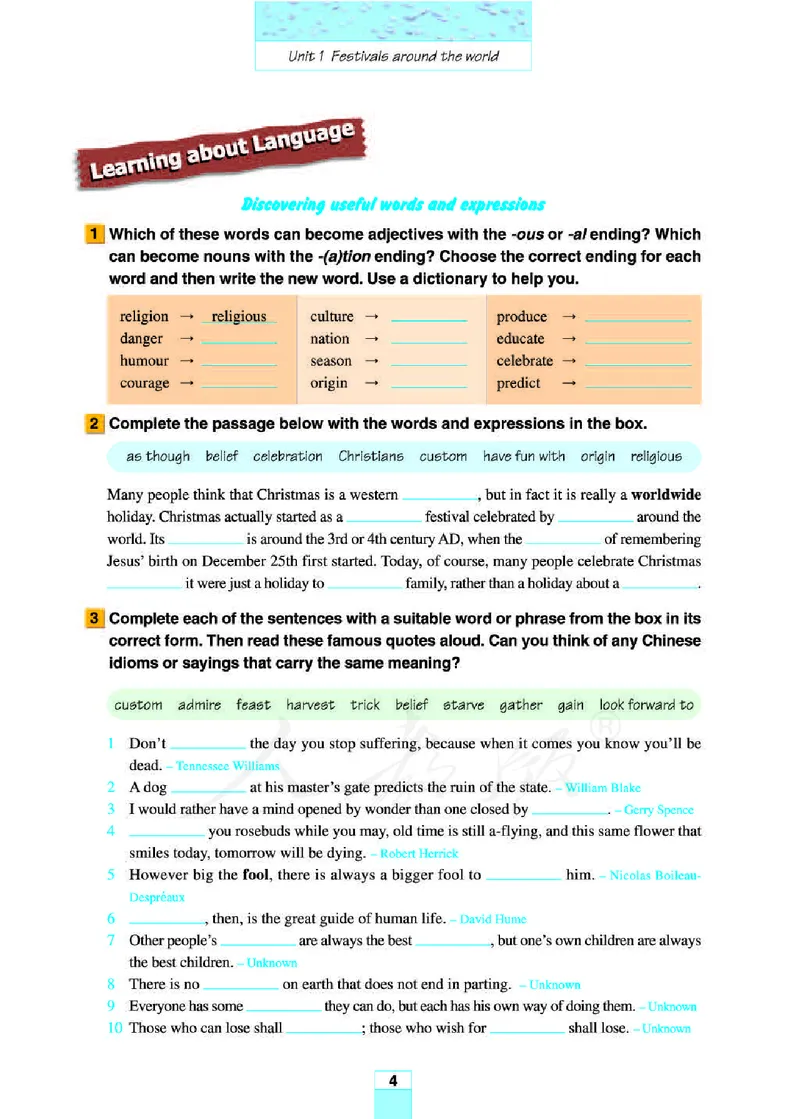 人教版高中英语必修3_4-教培资料-26年最新资料-同步更新_初中高中教资_03科三专项（进去保存报考的学科即可）_02科三专项（笔记真题思维导图教学设计版本二）