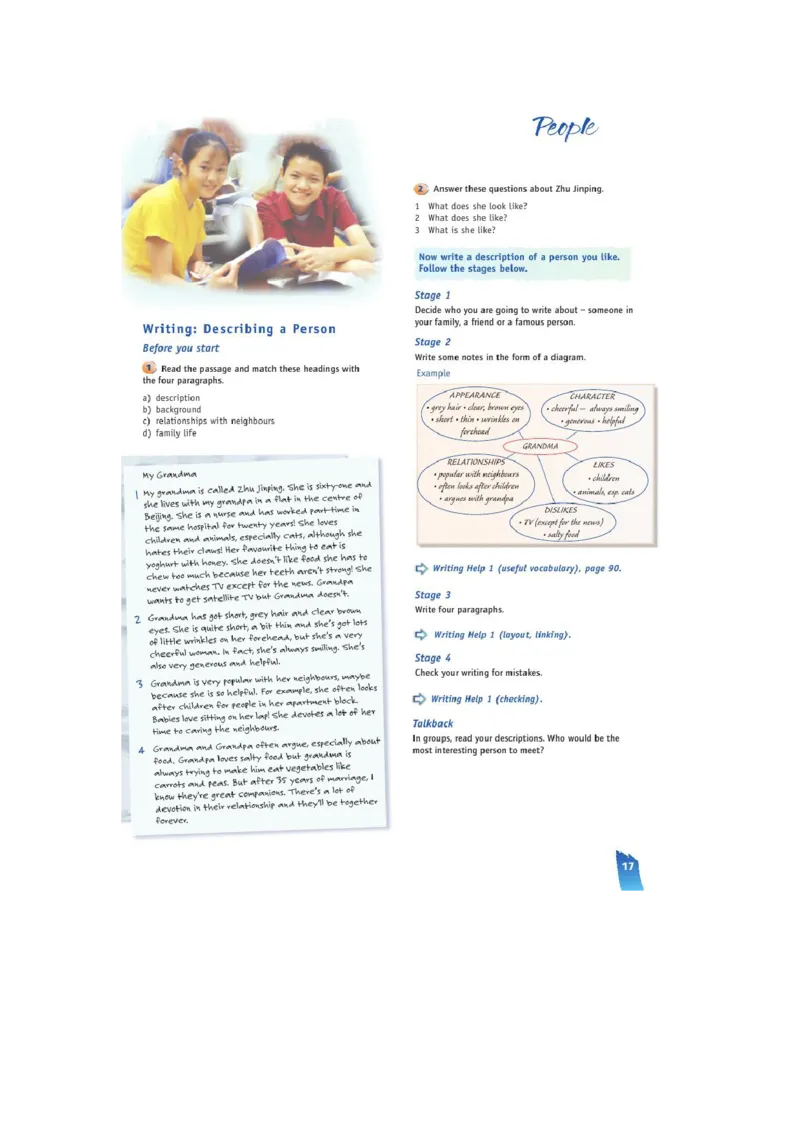 北师大版高中英语必修模块5课本_4-教培资料-26年最新资料-同步更新_初中高中教资_03科三专项（进去保存报考的学科即可）_02科三专项（笔记真题思维导图教学设计版本二）