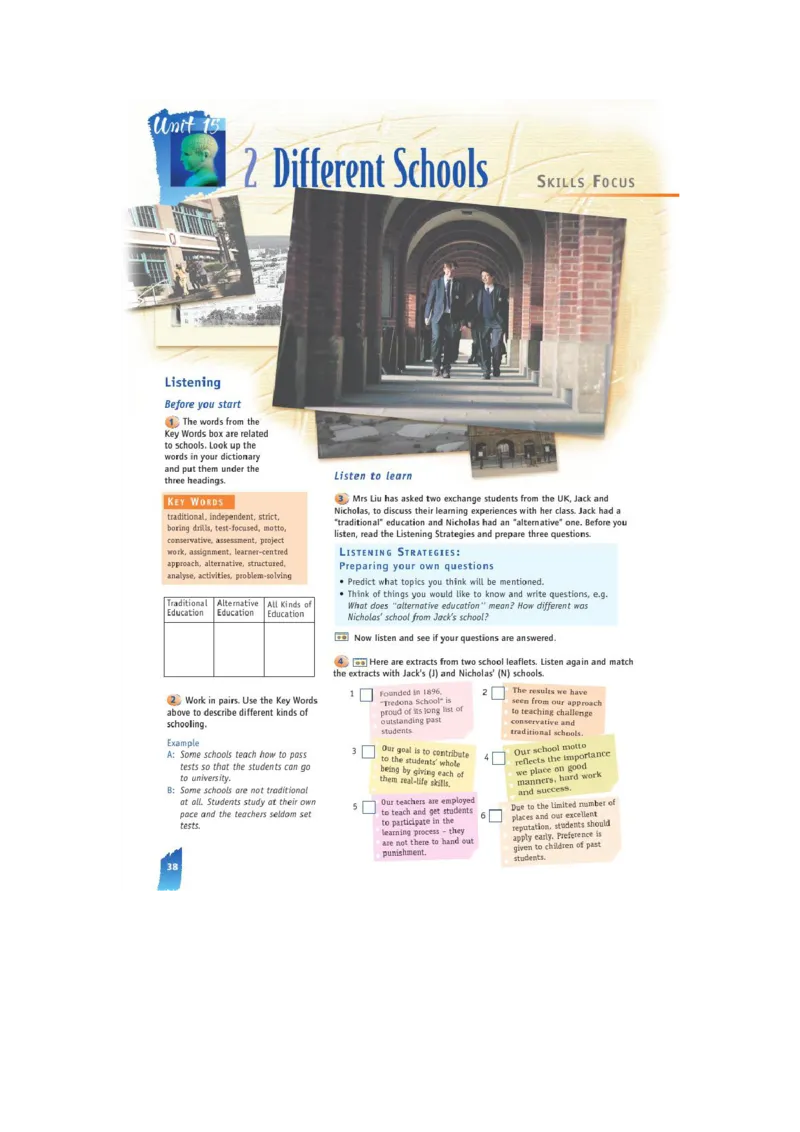 北师大版高中英语必修模块5课本_4-教培资料-26年最新资料-同步更新_初中高中教资_03科三专项（进去保存报考的学科即可）_02科三专项（笔记真题思维导图教学设计版本二）