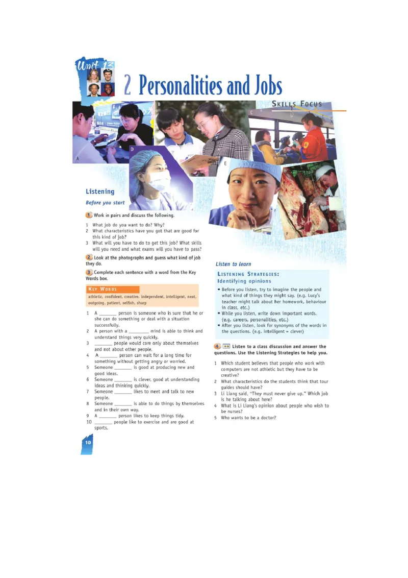 北师大版高中英语必修模块5课本_4-教培资料-26年最新资料-同步更新_初中高中教资_03科三专项（进去保存报考的学科即可）_02科三专项（笔记真题思维导图教学设计版本二）