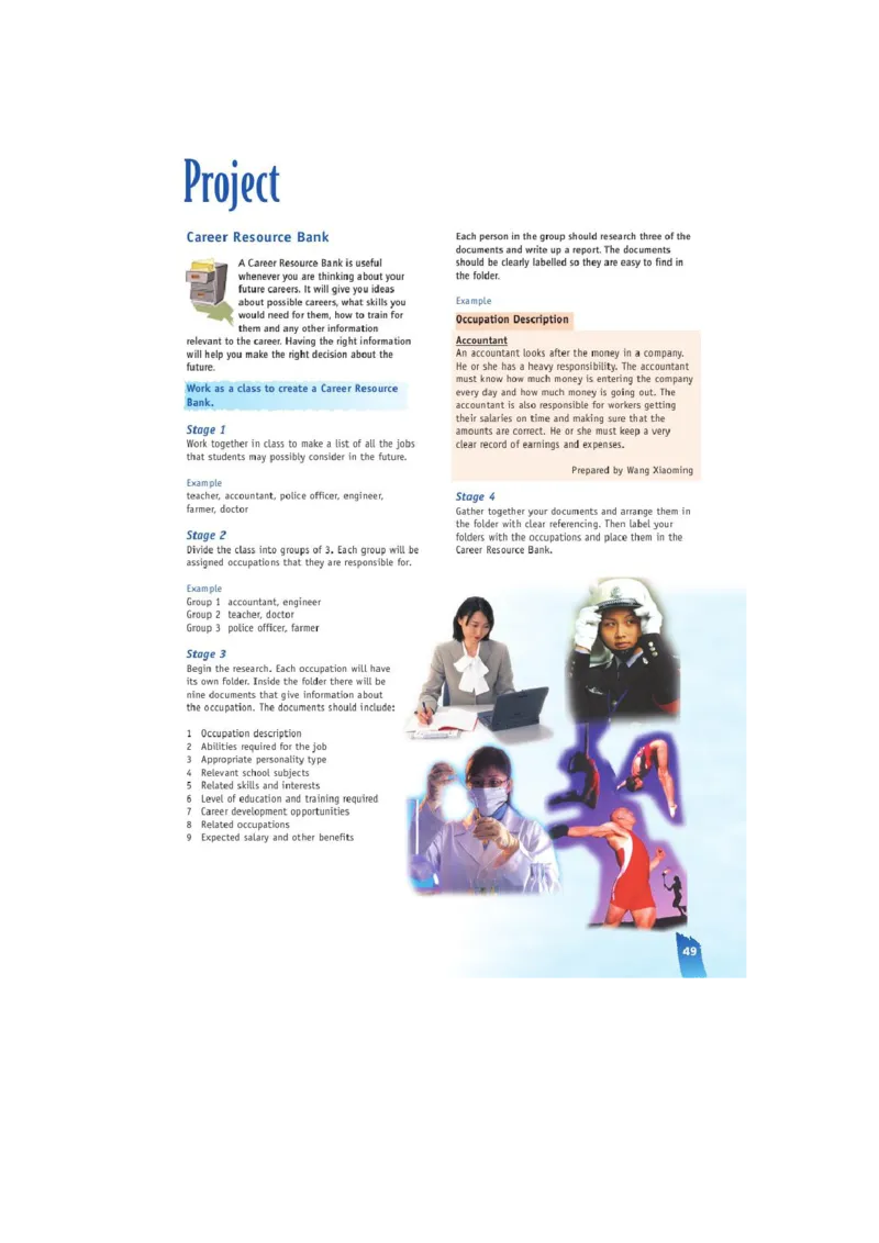 北师大版高中英语必修模块5课本_4-教培资料-26年最新资料-同步更新_初中高中教资_03科三专项（进去保存报考的学科即可）_02科三专项（笔记真题思维导图教学设计版本二）