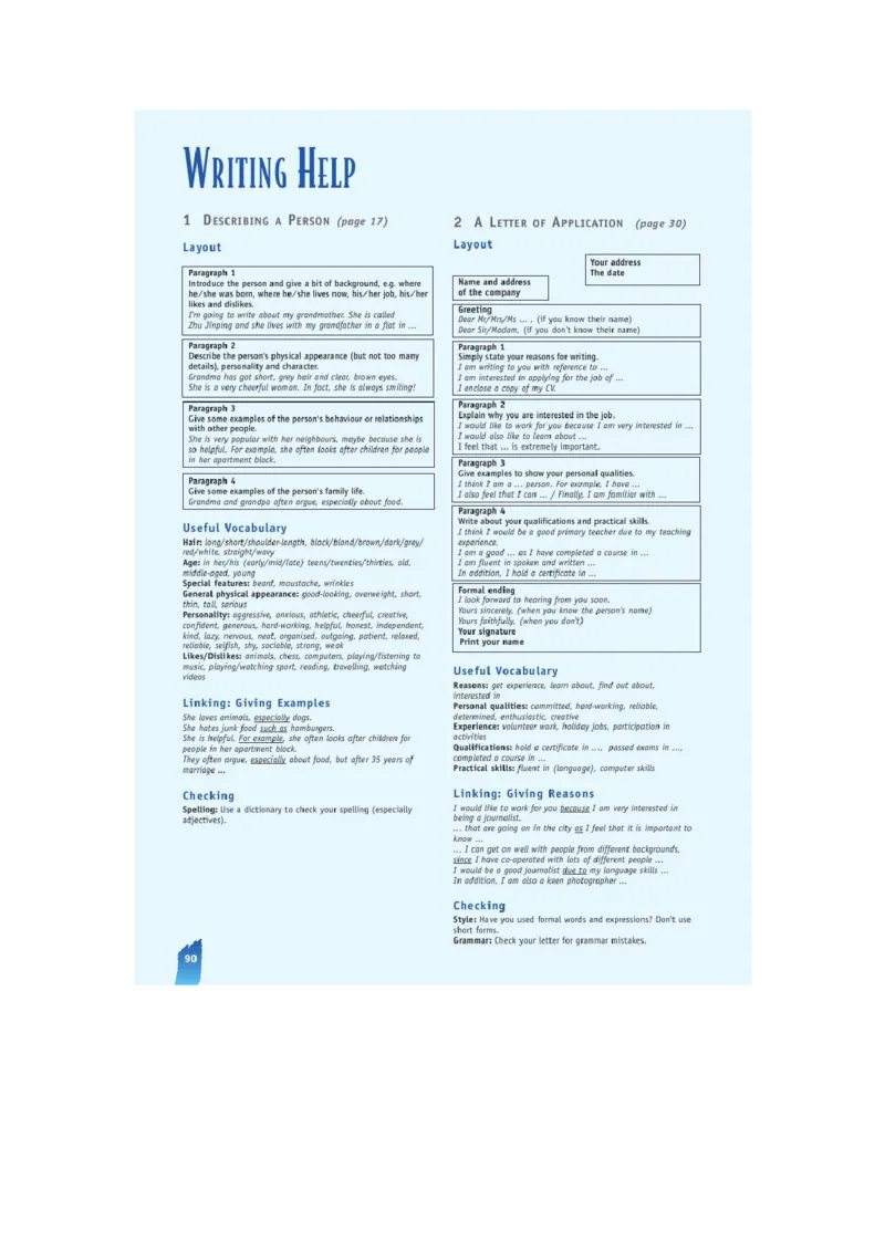 北师大版高中英语必修模块5课本_4-教培资料-26年最新资料-同步更新_初中高中教资_03科三专项（进去保存报考的学科即可）_02科三专项（笔记真题思维导图教学设计版本二）
