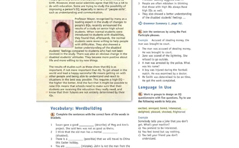 北师大版高中英语必修模块5课本_4-教培资料-26年最新资料-同步更新_初中高中教资_03科三专项（进去保存报考的学科即可）_02科三专项（笔记真题思维导图教学设计版本二）