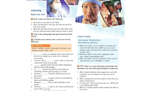 北师大版高中英语必修模块5课本_4-教培资料-26年最新资料-同步更新_初中高中教资_03科三专项（进去保存报考的学科即可）_02科三专项（笔记真题思维导图教学设计版本二）