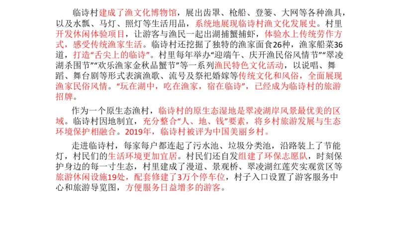 真题4_2026考公资料_（30）申论+面试为民公考大合集（人须在事上磨申论、刘大师）_申论+面试刘大师_申论2025刘大师国考申论真题精讲提升冲刺班_讲义公众号：上岸总站