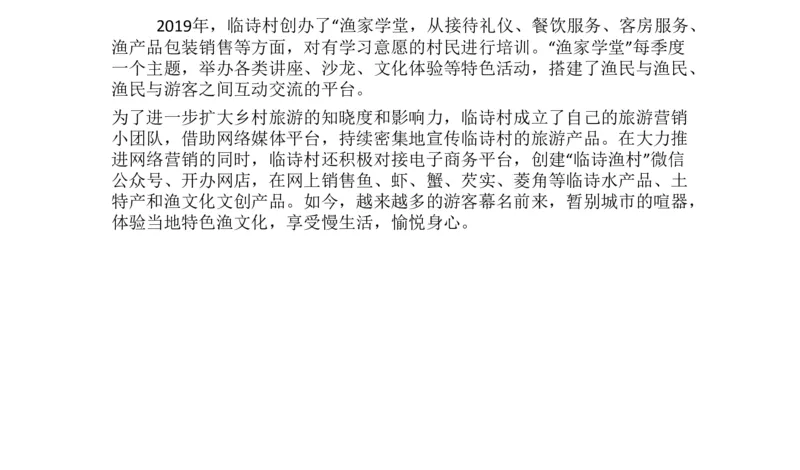 真题4_2026考公资料_（30）申论+面试为民公考大合集（人须在事上磨申论、刘大师）_申论+面试刘大师_申论2025刘大师国考申论真题精讲提升冲刺班_讲义公众号：上岸总站