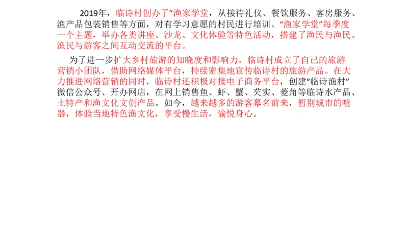 真题4_2026考公资料_（30）申论+面试为民公考大合集（人须在事上磨申论、刘大师）_申论+面试刘大师_申论2025刘大师国考申论真题精讲提升冲刺班_讲义公众号：上岸总站