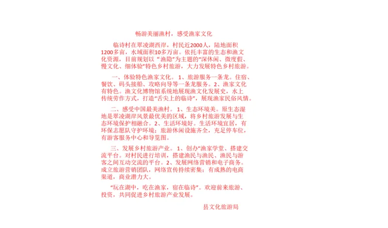 真题4_2026考公资料_（30）申论+面试为民公考大合集（人须在事上磨申论、刘大师）_申论+面试刘大师_申论2025刘大师国考申论真题精讲提升冲刺班_讲义公众号：上岸总站