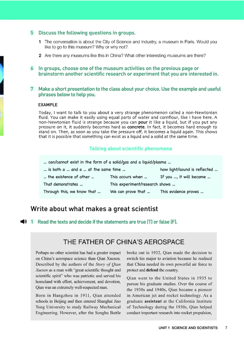 人教版英语选修第二册高清教材_4-教培资料-26年最新资料-同步更新_初中高中教资_03科三专项（进去保存报考的学科即可）_02科三专项（笔记真题思维导图教学设计版本二）