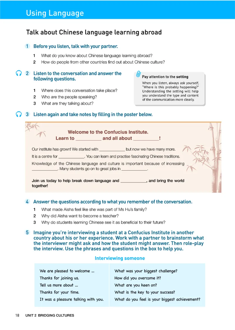 人教版英语选修第二册高清教材_4-教培资料-26年最新资料-同步更新_初中高中教资_03科三专项（进去保存报考的学科即可）_02科三专项（笔记真题思维导图教学设计版本二）