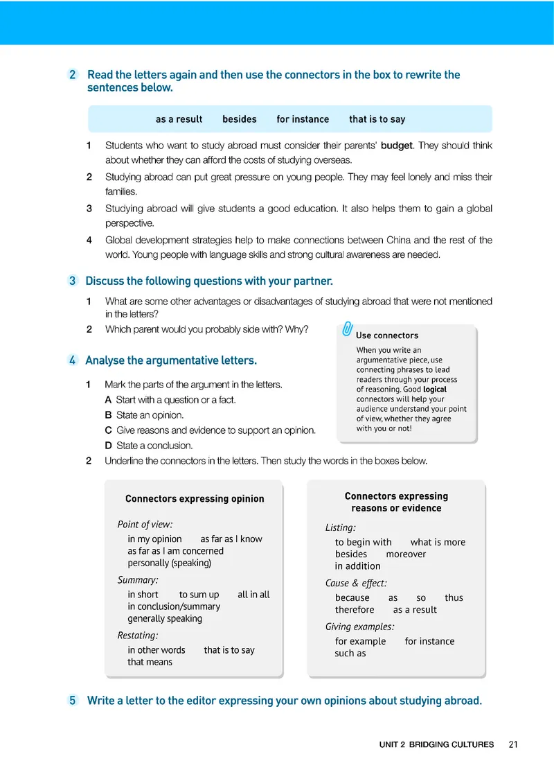人教版英语选修第二册高清教材_4-教培资料-26年最新资料-同步更新_初中高中教资_03科三专项（进去保存报考的学科即可）_02科三专项（笔记真题思维导图教学设计版本二）