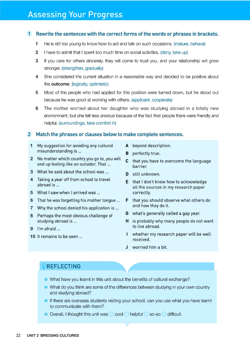 人教版英语选修第二册高清教材_4-教培资料-26年最新资料-同步更新_初中高中教资_03科三专项（进去保存报考的学科即可）_02科三专项（笔记真题思维导图教学设计版本二）