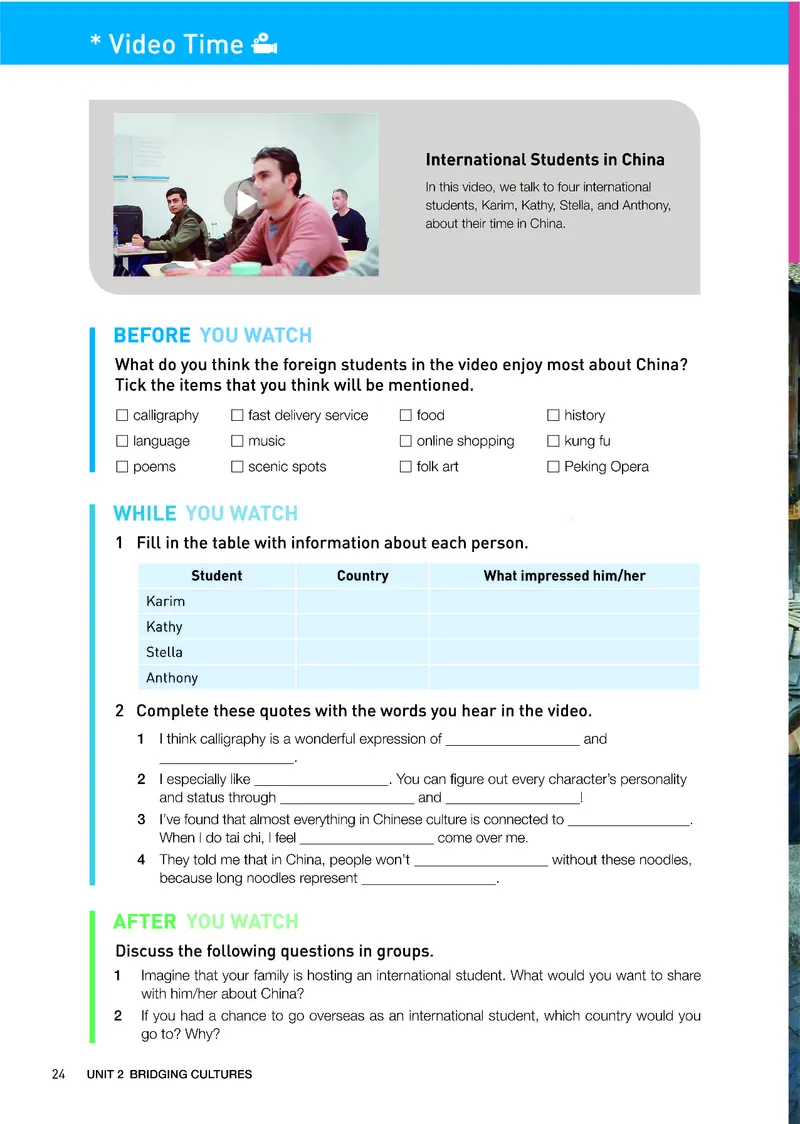 人教版英语选修第二册高清教材_4-教培资料-26年最新资料-同步更新_初中高中教资_03科三专项（进去保存报考的学科即可）_02科三专项（笔记真题思维导图教学设计版本二）