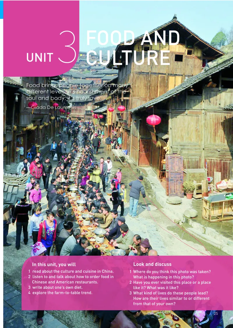 人教版英语选修第二册高清教材_4-教培资料-26年最新资料-同步更新_初中高中教资_03科三专项（进去保存报考的学科即可）_02科三专项（笔记真题思维导图教学设计版本二）