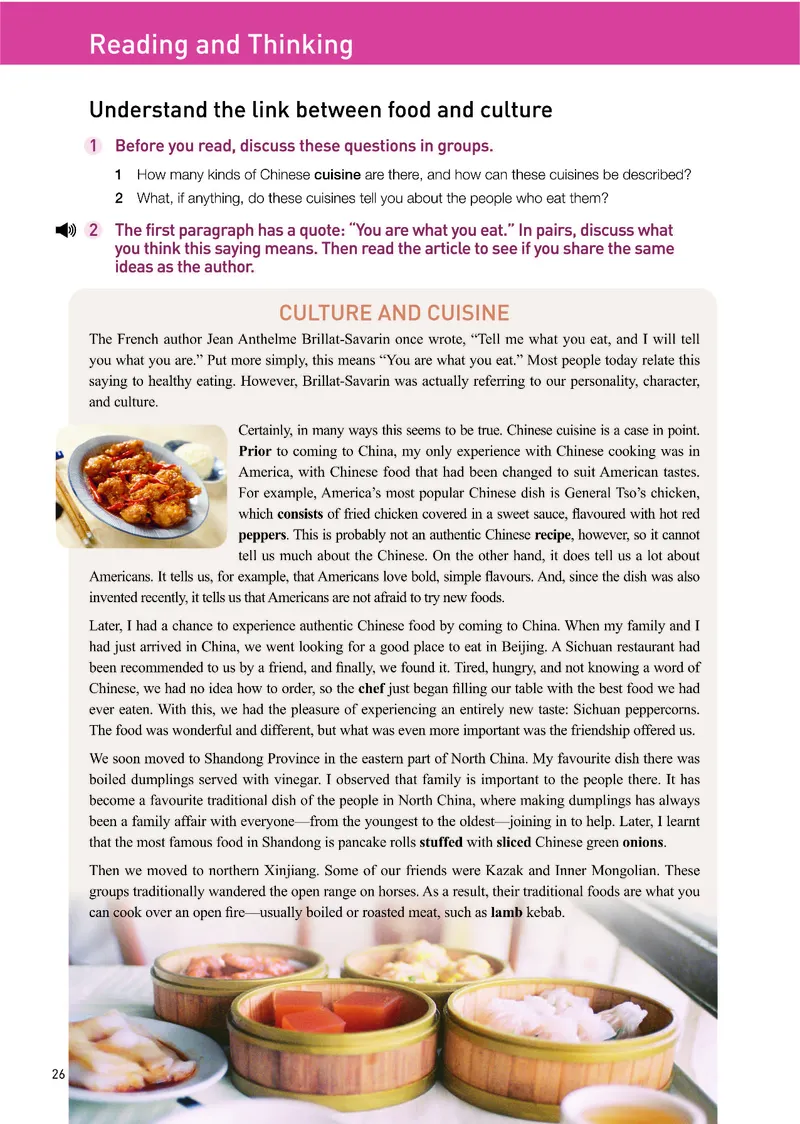 人教版英语选修第二册高清教材_4-教培资料-26年最新资料-同步更新_初中高中教资_03科三专项（进去保存报考的学科即可）_02科三专项（笔记真题思维导图教学设计版本二）