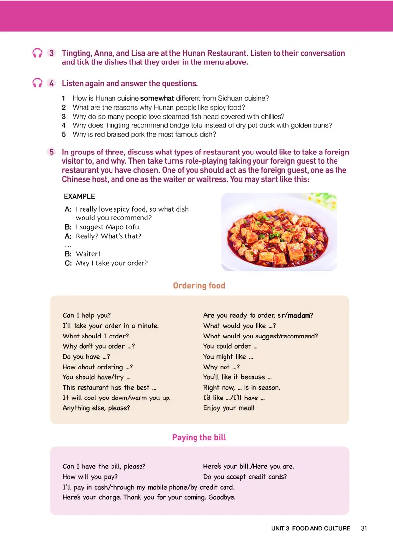 人教版英语选修第二册高清教材_4-教培资料-26年最新资料-同步更新_初中高中教资_03科三专项（进去保存报考的学科即可）_02科三专项（笔记真题思维导图教学设计版本二）