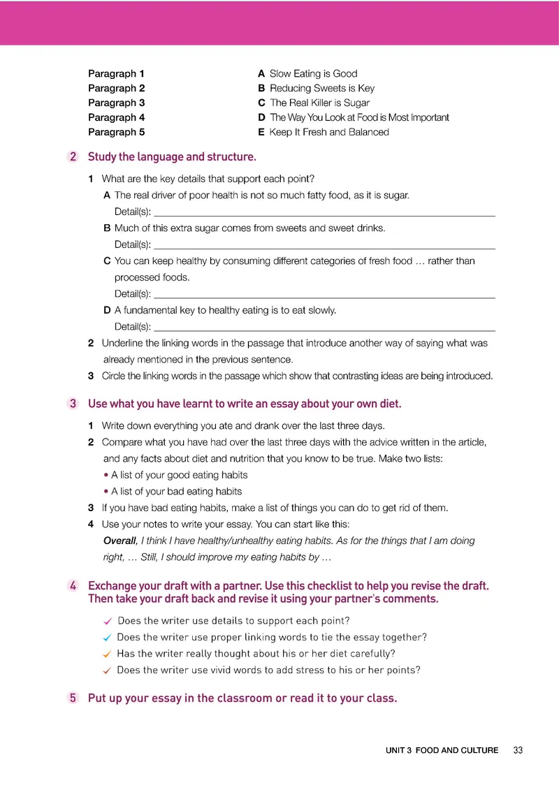 人教版英语选修第二册高清教材_4-教培资料-26年最新资料-同步更新_初中高中教资_03科三专项（进去保存报考的学科即可）_02科三专项（笔记真题思维导图教学设计版本二）