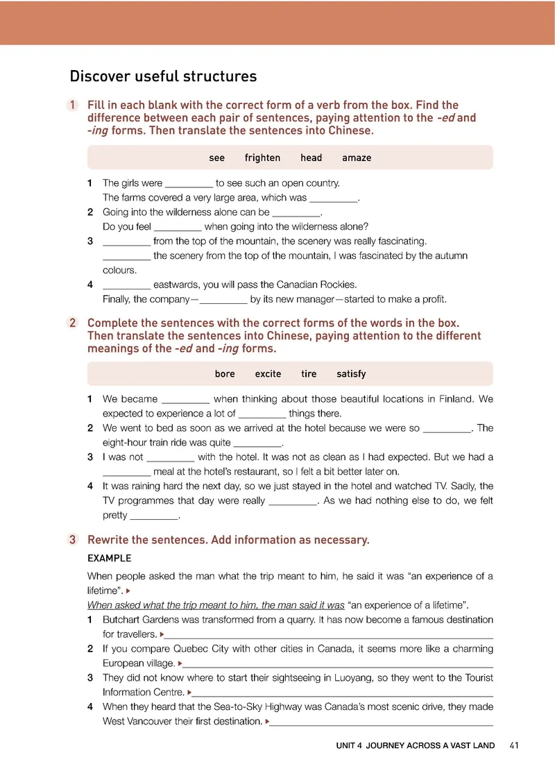 人教版英语选修第二册高清教材_4-教培资料-26年最新资料-同步更新_初中高中教资_03科三专项（进去保存报考的学科即可）_02科三专项（笔记真题思维导图教学设计版本二）