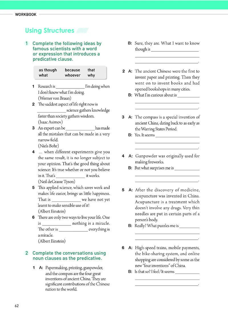 人教版英语选修第二册高清教材_4-教培资料-26年最新资料-同步更新_初中高中教资_03科三专项（进去保存报考的学科即可）_02科三专项（笔记真题思维导图教学设计版本二）