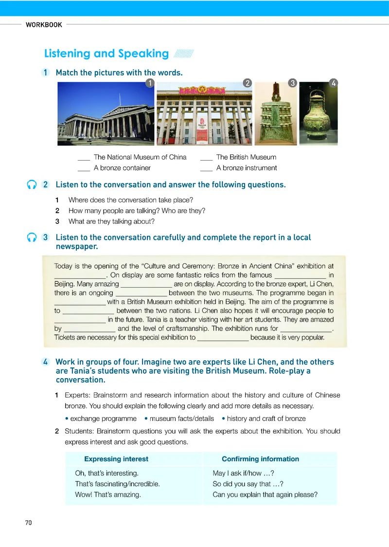 人教版英语选修第二册高清教材_4-教培资料-26年最新资料-同步更新_初中高中教资_03科三专项（进去保存报考的学科即可）_02科三专项（笔记真题思维导图教学设计版本二）