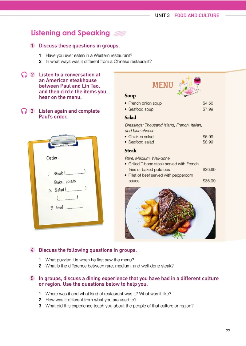 人教版英语选修第二册高清教材_4-教培资料-26年最新资料-同步更新_初中高中教资_03科三专项（进去保存报考的学科即可）_02科三专项（笔记真题思维导图教学设计版本二）