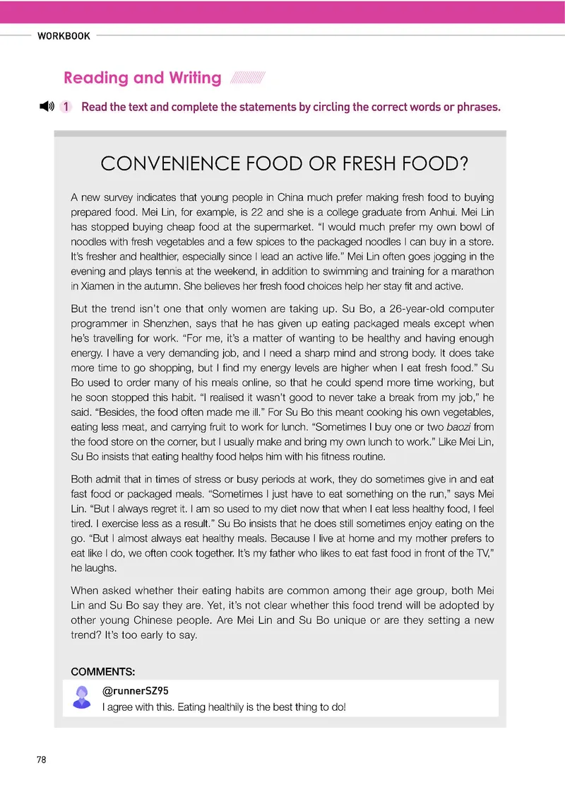 人教版英语选修第二册高清教材_4-教培资料-26年最新资料-同步更新_初中高中教资_03科三专项（进去保存报考的学科即可）_02科三专项（笔记真题思维导图教学设计版本二）