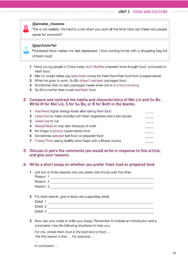 人教版英语选修第二册高清教材_4-教培资料-26年最新资料-同步更新_初中高中教资_03科三专项（进去保存报考的学科即可）_02科三专项（笔记真题思维导图教学设计版本二）