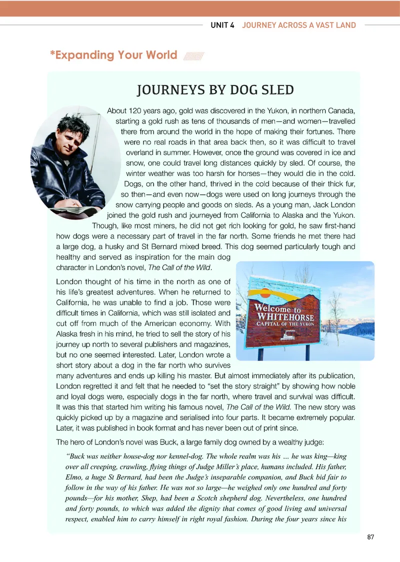 人教版英语选修第二册高清教材_4-教培资料-26年最新资料-同步更新_初中高中教资_03科三专项（进去保存报考的学科即可）_02科三专项（笔记真题思维导图教学设计版本二）