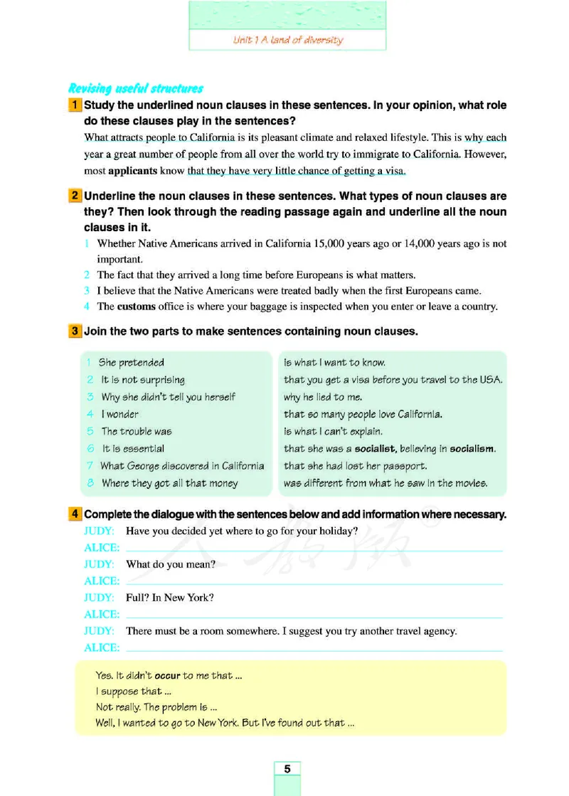 人教版高中英语选修8_4-教培资料-26年最新资料-同步更新_初中高中教资_03科三专项（进去保存报考的学科即可）_02科三专项（笔记真题思维导图教学设计版本二）