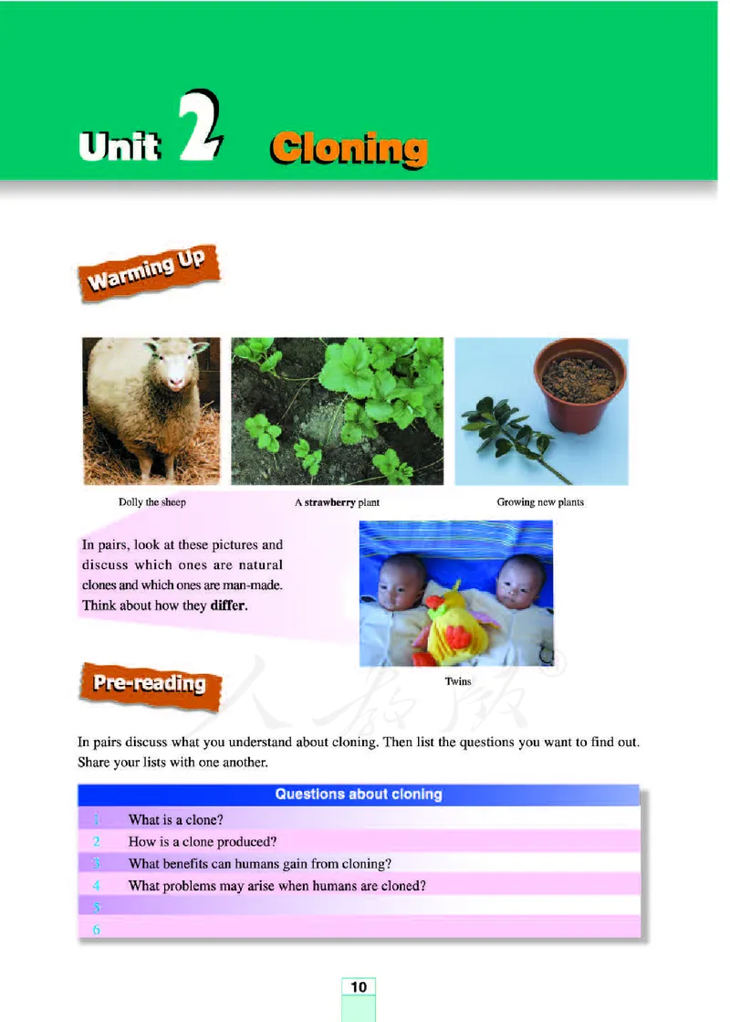 人教版高中英语选修8_4-教培资料-26年最新资料-同步更新_初中高中教资_03科三专项（进去保存报考的学科即可）_02科三专项（笔记真题思维导图教学设计版本二）