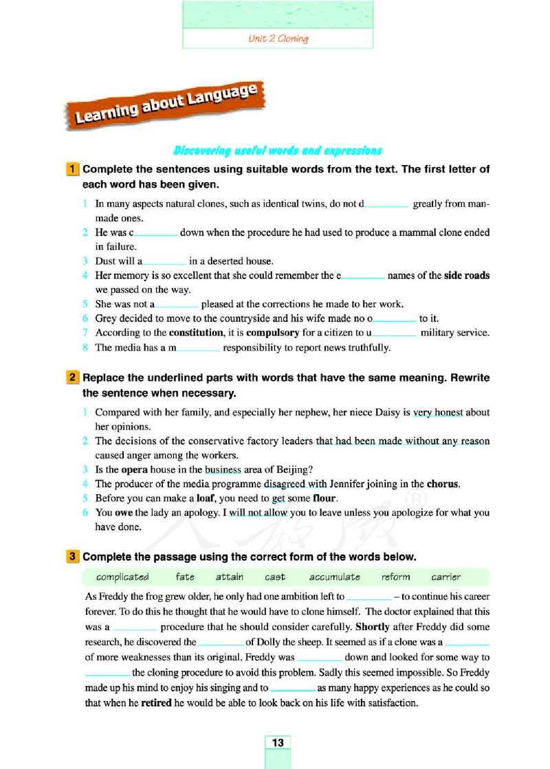 人教版高中英语选修8_4-教培资料-26年最新资料-同步更新_初中高中教资_03科三专项（进去保存报考的学科即可）_02科三专项（笔记真题思维导图教学设计版本二）